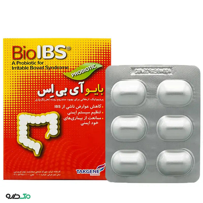 بایو ای بی اس تک ژن